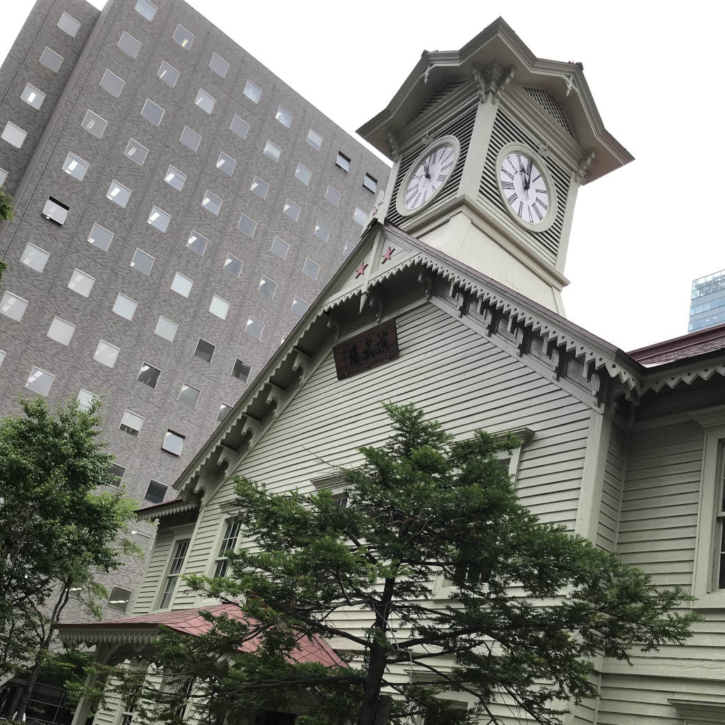 札幌時計台